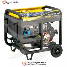 مولد كهرباء ديزل مارش 5.0 كيلو وات MARQUIS موديل TMDC6500XE