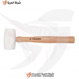 دقماق كاوتش 680 جرام أبيض يد خشب TRUPER مكسيكي