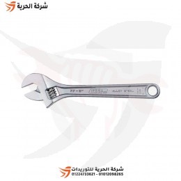 مفتاح فرنساوي 8 بوصة M.771 إيريجا أسباني