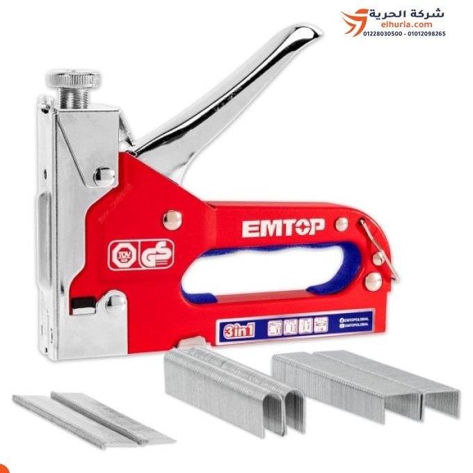 EMTOP brand Chinese manual wood stapler