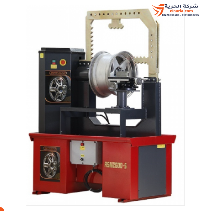 🔧 ماكينة إستعدال جنوط سيارات مزودة بوحدة خراطة 10 : 24 بوصة تركي ماركة ZETAMAK موديل RSM2400-S ⚙️🔥