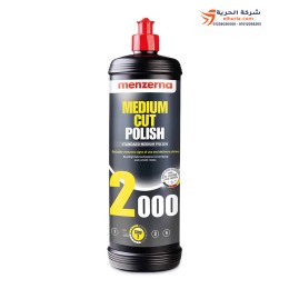 كمبوند تلميع مينزرنا الماني للخشونة المتوسطة 2000 – 1 لتر Menzerna MEDIUM CUT POLISH 2000