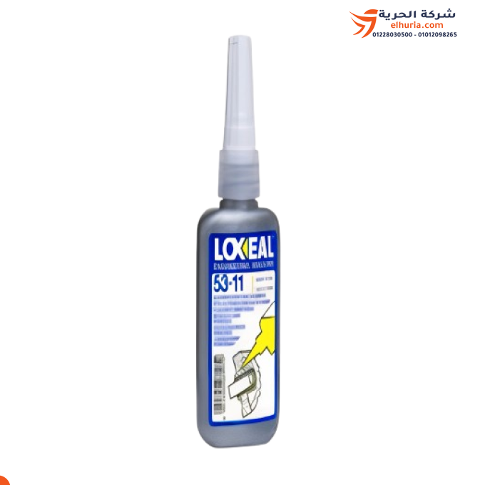 Paquet Adhésif LOXEAL 50 ml marque 11-53