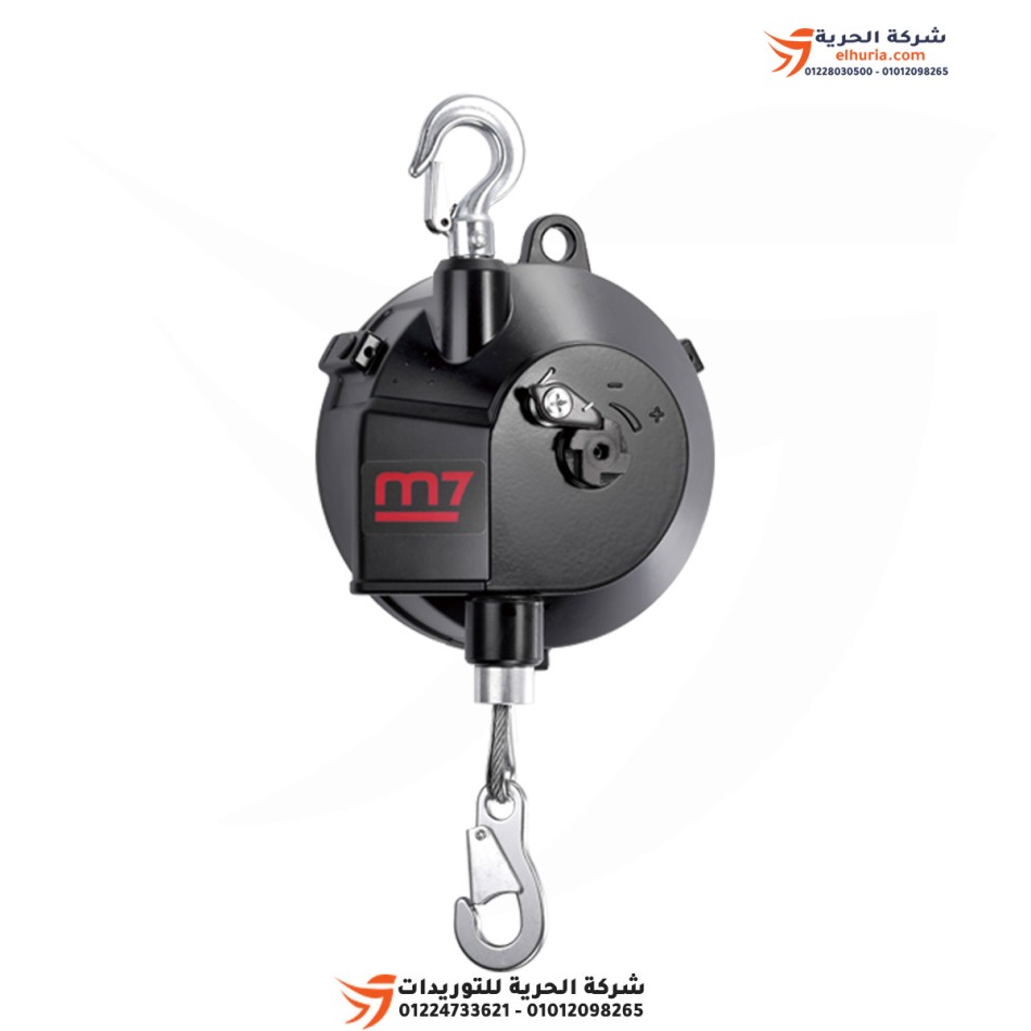 Zipper holder for air tools, load capacity (5-7 kg) M7