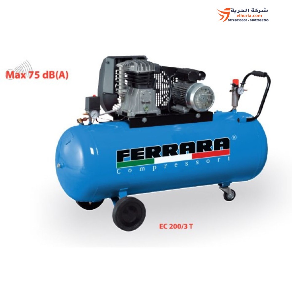 Italienischer Kolbenluftkompressor, 300 Liter, 3 PS, Riemen/Gusseisen, FERRERA ECW270/3M HP3