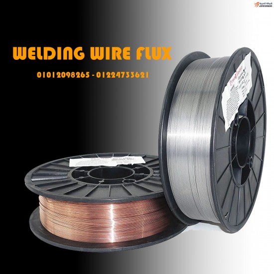 سلك لحام فلكس 1.2 مم Welding Wire Flux Core