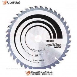 صينية خشب 9 بوصة 40 سن BOSCH