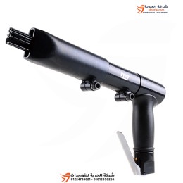 راشمة هواء M7 (مسدس ابر)  مسدس -3700 ضربة/دقيقة