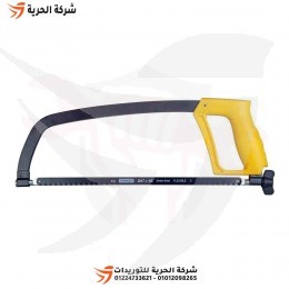 برواز منشار حدادي 12 بوصة STANLEY