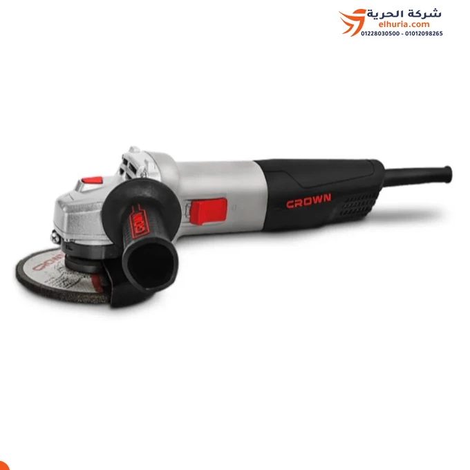 CROWN brand 4.5 inch 650 watt cutting rocket