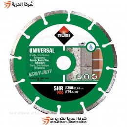 Almaz granite and marble tray 14 inches RUBI model SHR PRO