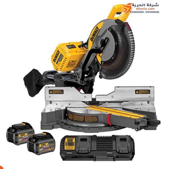 Dewalt 12-Inch 54V Disc Saw DHS780T2-GB – Professional cutting tool that provides the highest level of flexibility and precision