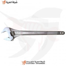 مفتاح فرنساوي 24 بوصة M.771 إيريجا أسباني