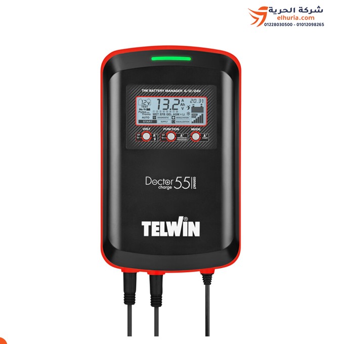 Tenger Caricatore TELWIN 6-24V - Monofase TELWIN Doctor 55: La soluzione professionale per la carica e la gestione delle batterie