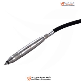 قلم حفر 13000 لفه 0.23 كجم M7