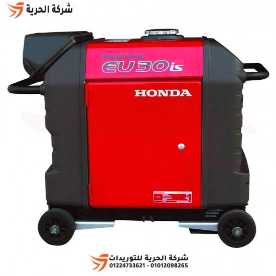 Переносной бензиновый генератор HONDA 3,0 кВ, модель EU30IS