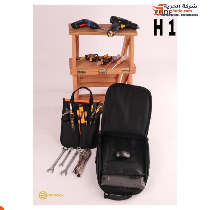 Sac à dos à outils H&E ROCK – Organisation professionnelle de vos outils avec un design élégant et pratique !