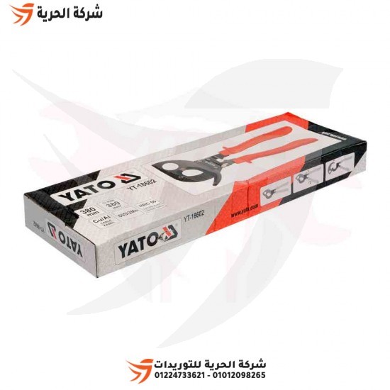 Ножницы для кабеля YATO Polish, 380 мм, медь и алюминий, модель YT-18602