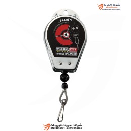 حامل سوستة لعدد الهواء حمولة (0.6-1.5كجم )  M7