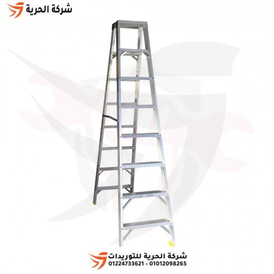 Double ladder, 2.30 meter wide staircase, 8 steps, PENGUIN UAE