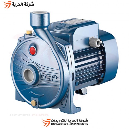 Water pump, 5.5 HP, 3 phase, PEDROLLO, Italian model CP220A