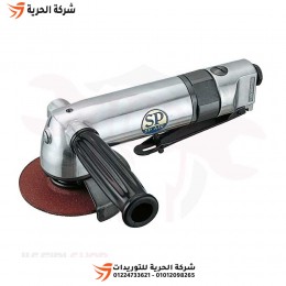 صاروخ قطعية بالهواء 4 بوصة SP ياباني موديل SP-1254
