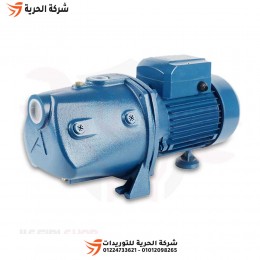 طلمبة رفع تحضير ذاتي 1.5 حصان MARQUIS موديل MJSW15M