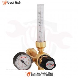 منظم فلوميتر 230 بار HARRIS بولندي موديل 351