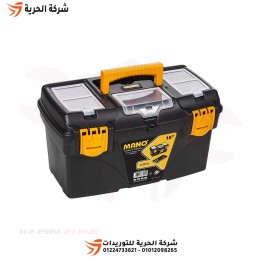 شنطة عدة بلاستيك 18 بوصة MANO تركي C.OR