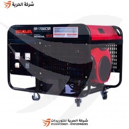 مولد كهرباء بنزين مارش 16 كيلو وات 26 حصان 3 فاز BRAVA موديل BRT 16500 CSR