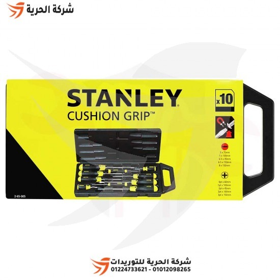 STANLEY 12-piece screwdriver set