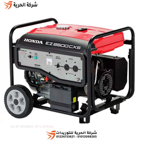 Benzin-Elektrogenerator 5,5 KW 8700 Watt HONDA Modell EZ6500CX