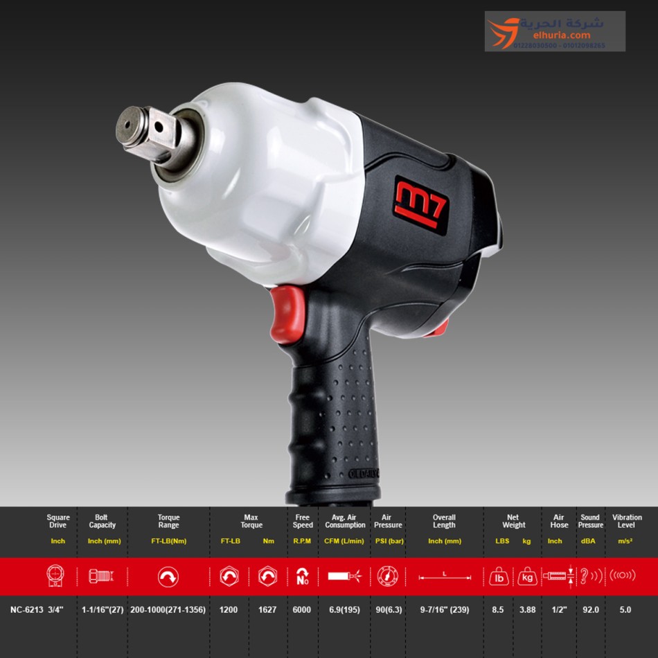 M7 square wrench 3/4" torque 1627 Nm - 6000 rpm