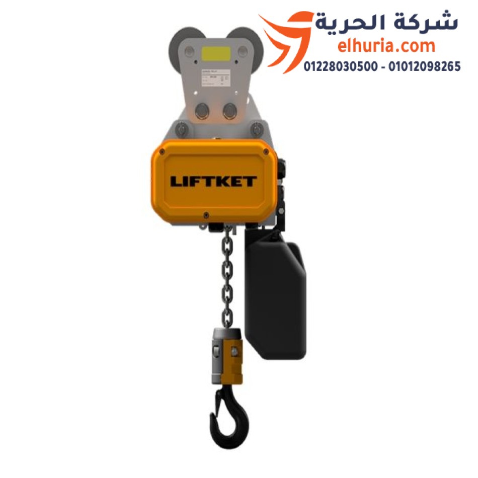 Grue sur chenilles de marque Liftket, charge utile 3 tonnes, 4 mouvements, modèle 090/55, Liftket 3ton