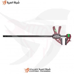 قمطة سريعة 60 سم عرض الفك 8 سم PIHER أسباني