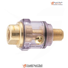 وحدة تزييت تلقائى لمسدس الهواء 3/8 بوصة M7