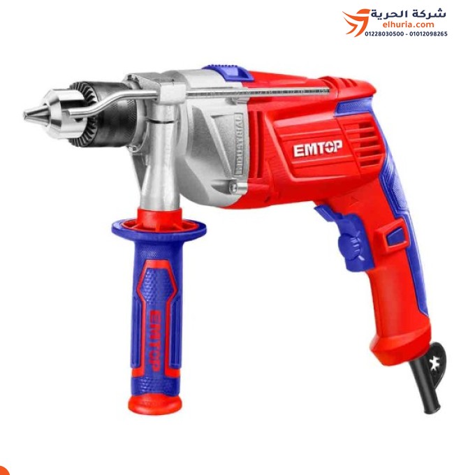 Metal impact drill, 13 mm, 1100 watt, Chinese brand EMTOP