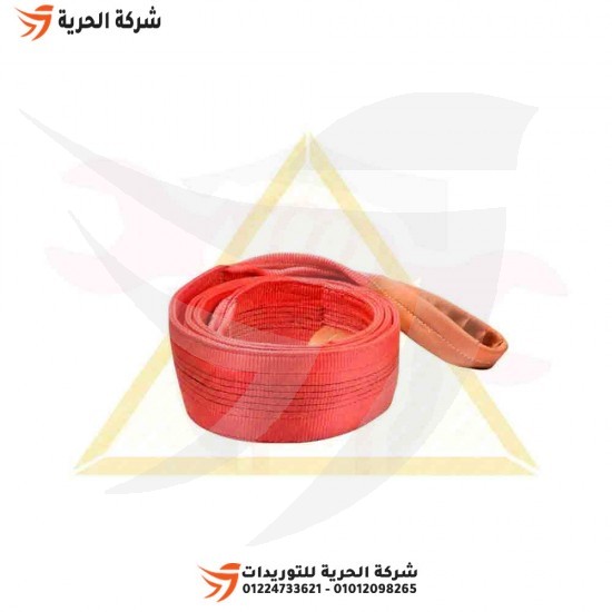 Loading wire, 5 inches, length 8 meters, load 5 tons, red Emirati DELTAPLUS