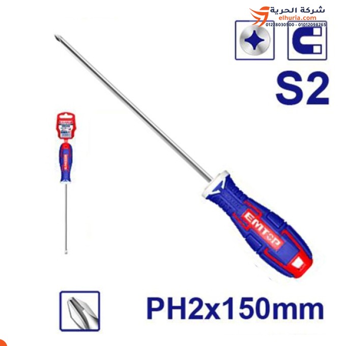 Chinese SL5.5*100 chrome vanadium screwdriver, EMTOP brand