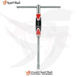 مفتاح بيبة حرف T مقاس 8 مم YATO بولندي