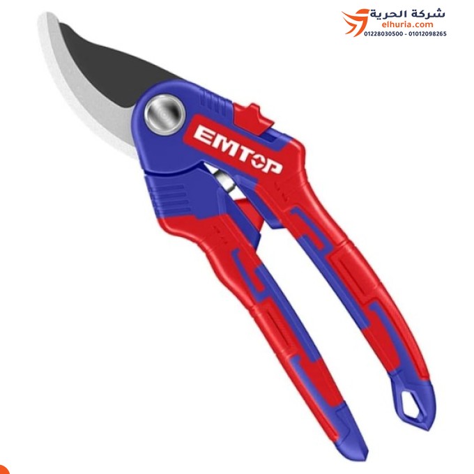 Chinese fruit scissors, 22 cm, EMTOP brand