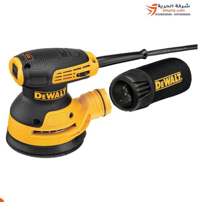 Ponceuse circulaire DeWalt 125 mm modèle DWE6423-B5 : hautes performances et qualité exceptionnelle