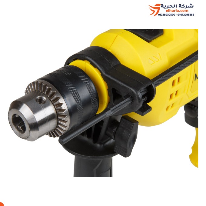 Electric drill 550 watt, Taiwanese brand MOLOT