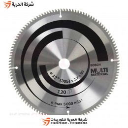 صينية متعددة الإستخدامات 12 بوصة 120 سن BOSCH