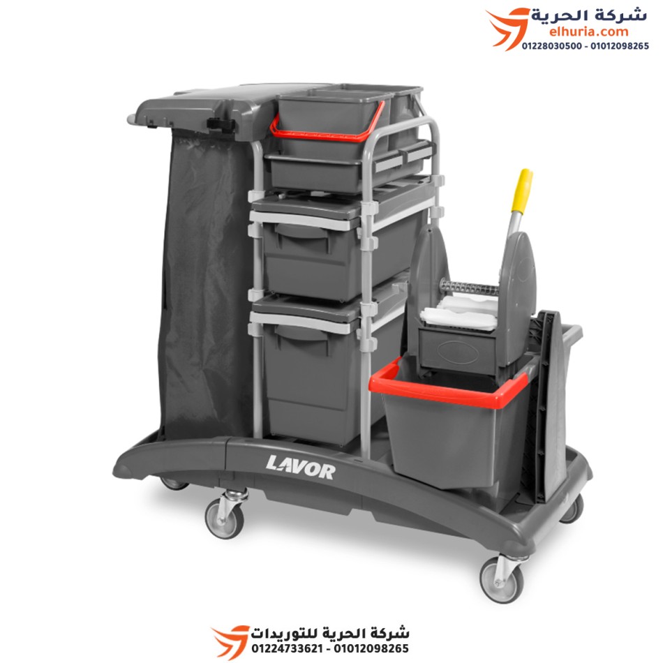 Lavor Cleaning Trolleys, multi-use trolley with two drawers and a mop