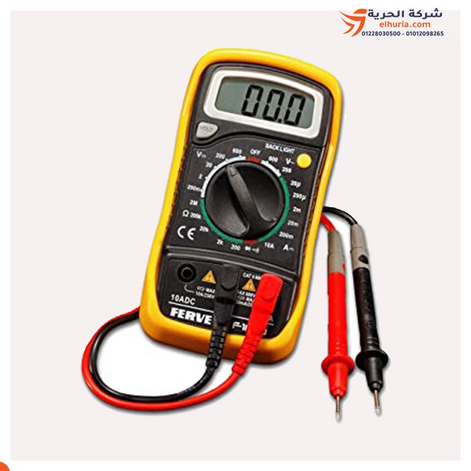 FERVE F 1830 Spanish 600V Portable Multimeter: Accuracy and performance at your fingertips