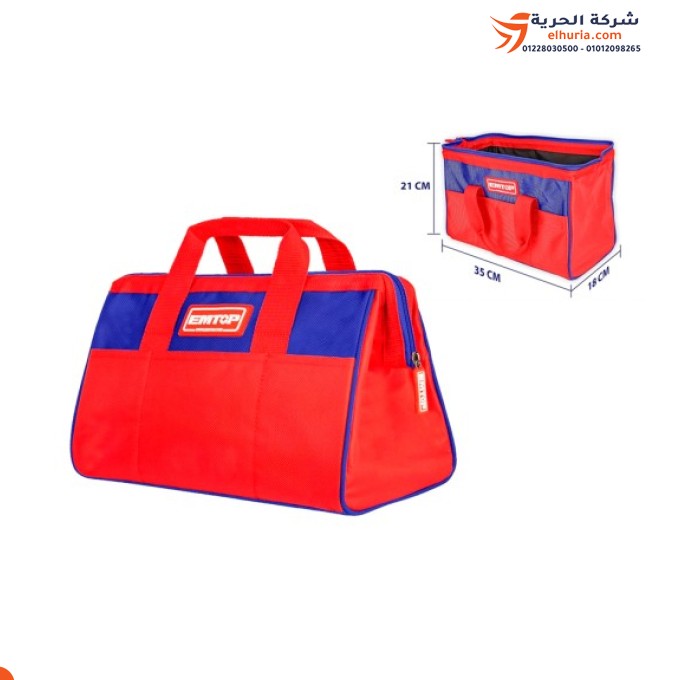 13-inch fabric kit bag, 12 kg load, Chinese brand EMTOP