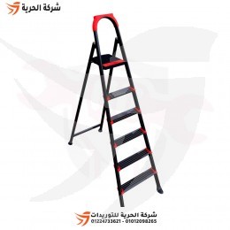 سلم مزدوج بمنصة وقوف 1.67 متر 5 درجة EUROSTEP