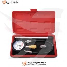 طقم قياس كبس موتور بنزين 4 قطع TOPTUL موديل JGAI0402