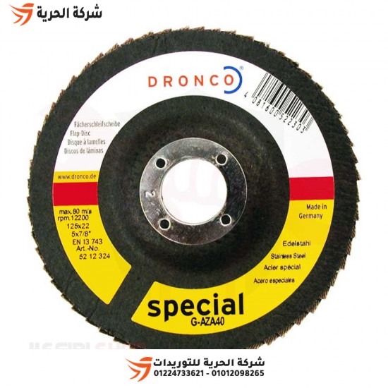 DRONCO 4.5-inch stainless sanding disc, hardness 60